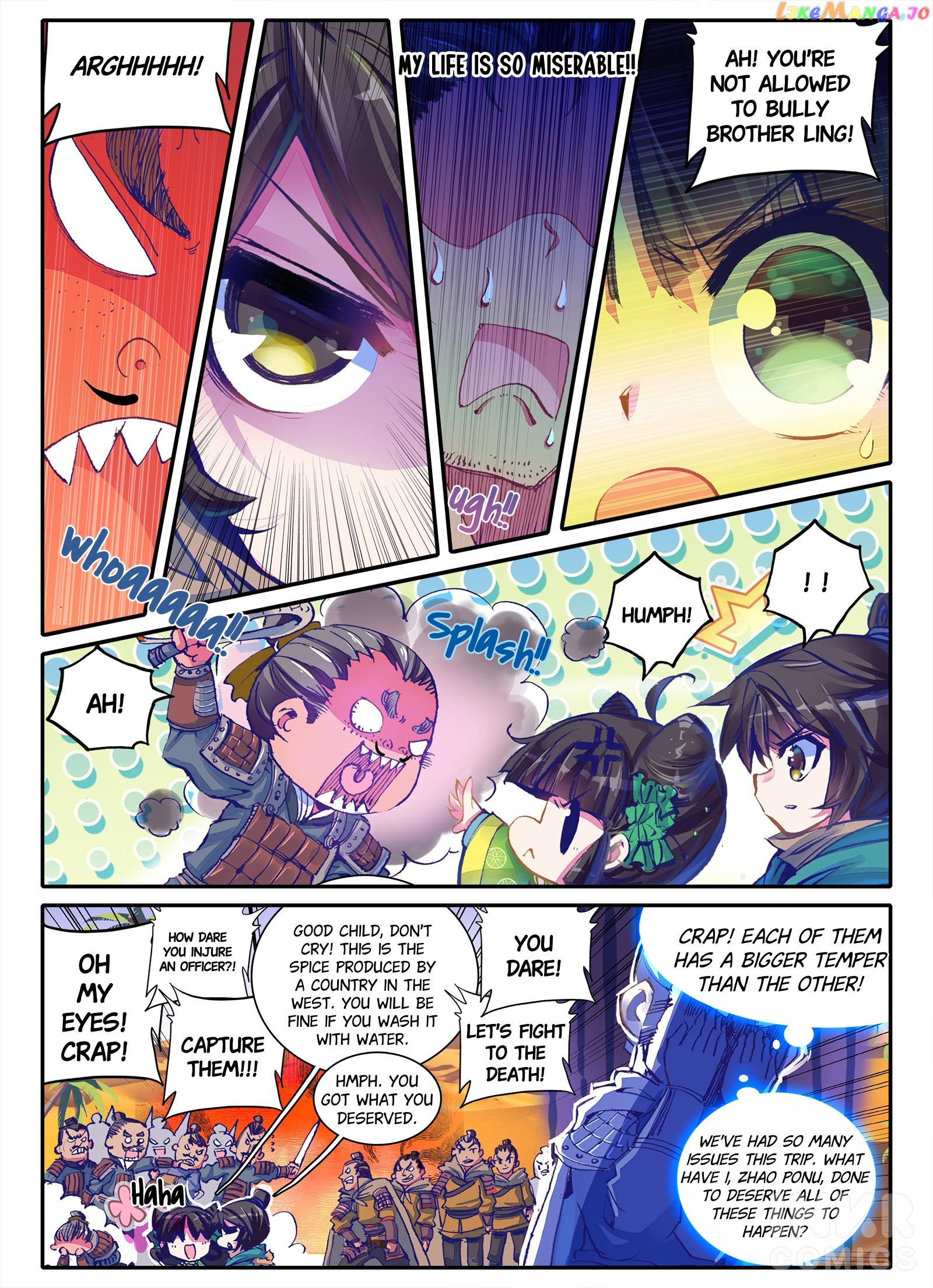 Song in Cloud chapter 2.1 - page 6