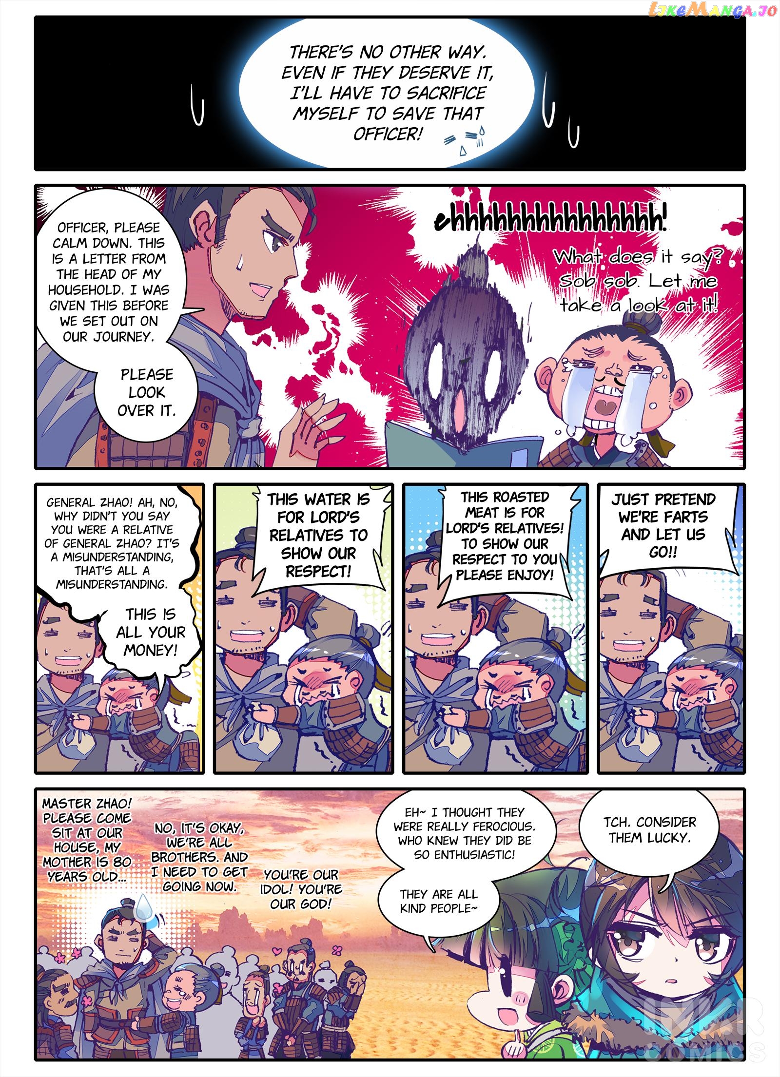 Song in Cloud chapter 2.1 - page 7