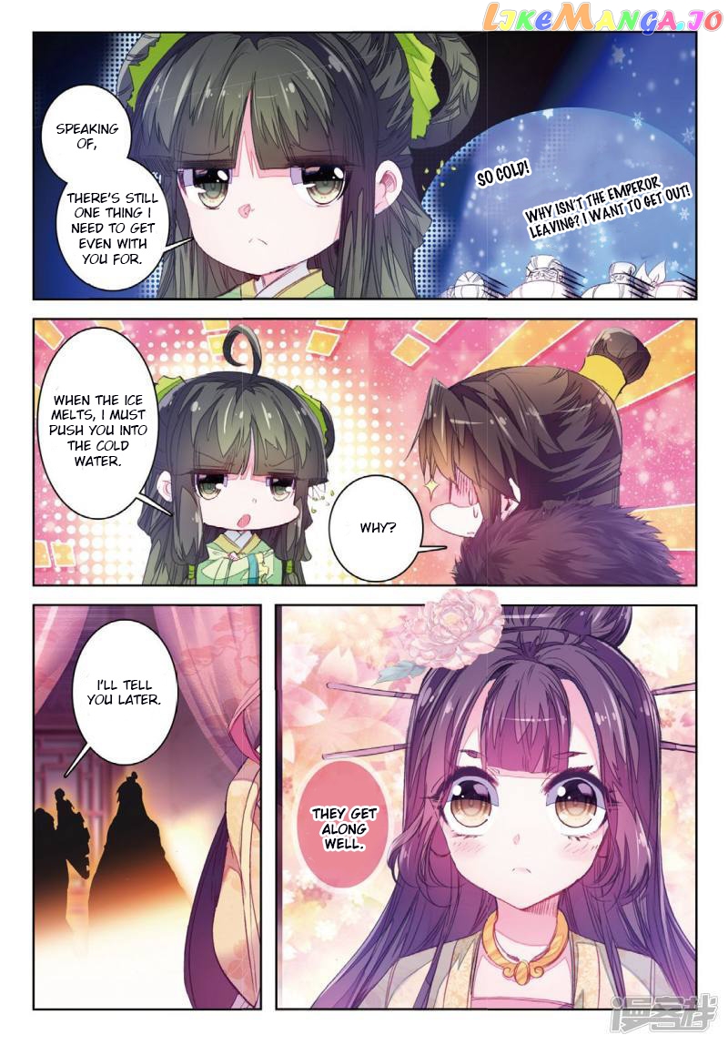 Song in Cloud chapter 33 - page 14