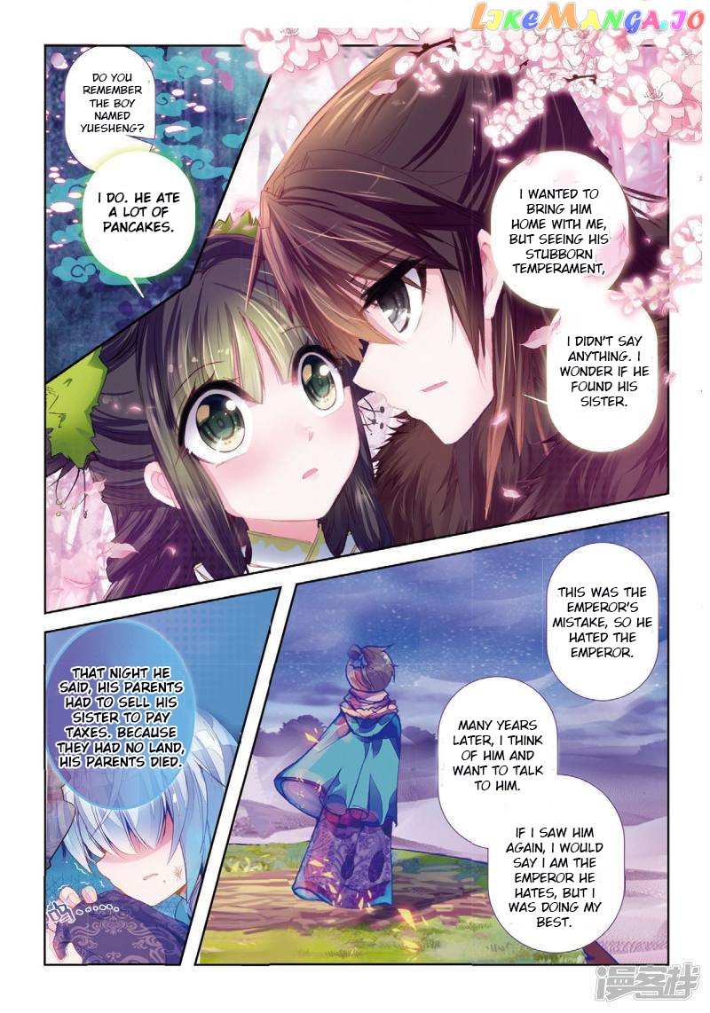 Song in Cloud chapter 34 - page 18