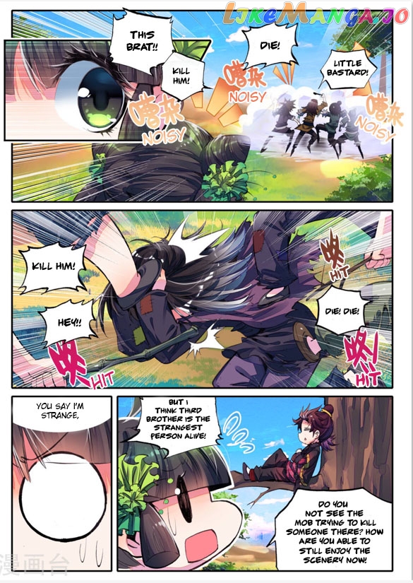 Song in Cloud chapter 3 - page 11