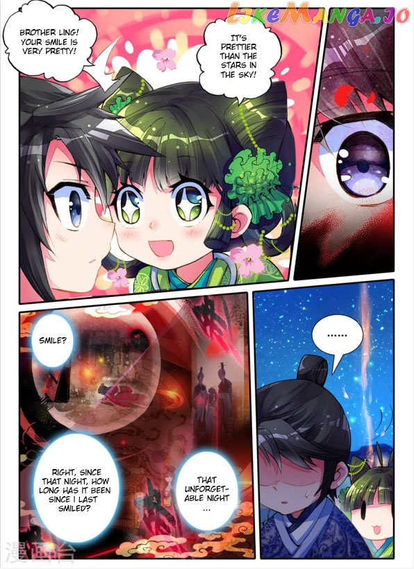 Song in Cloud chapter 3 - page 2