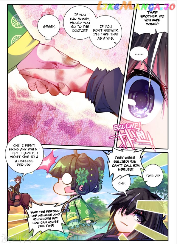 Song in Cloud chapter 3 - page 20