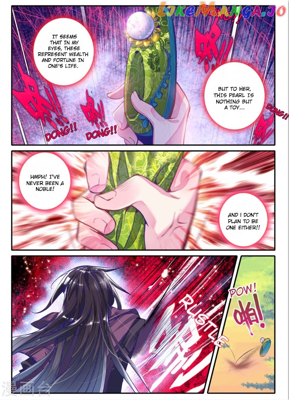 Song in Cloud chapter 3 - page 23