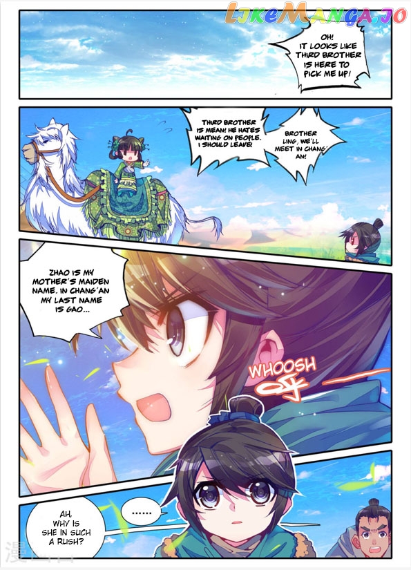 Song in Cloud chapter 3 - page 8