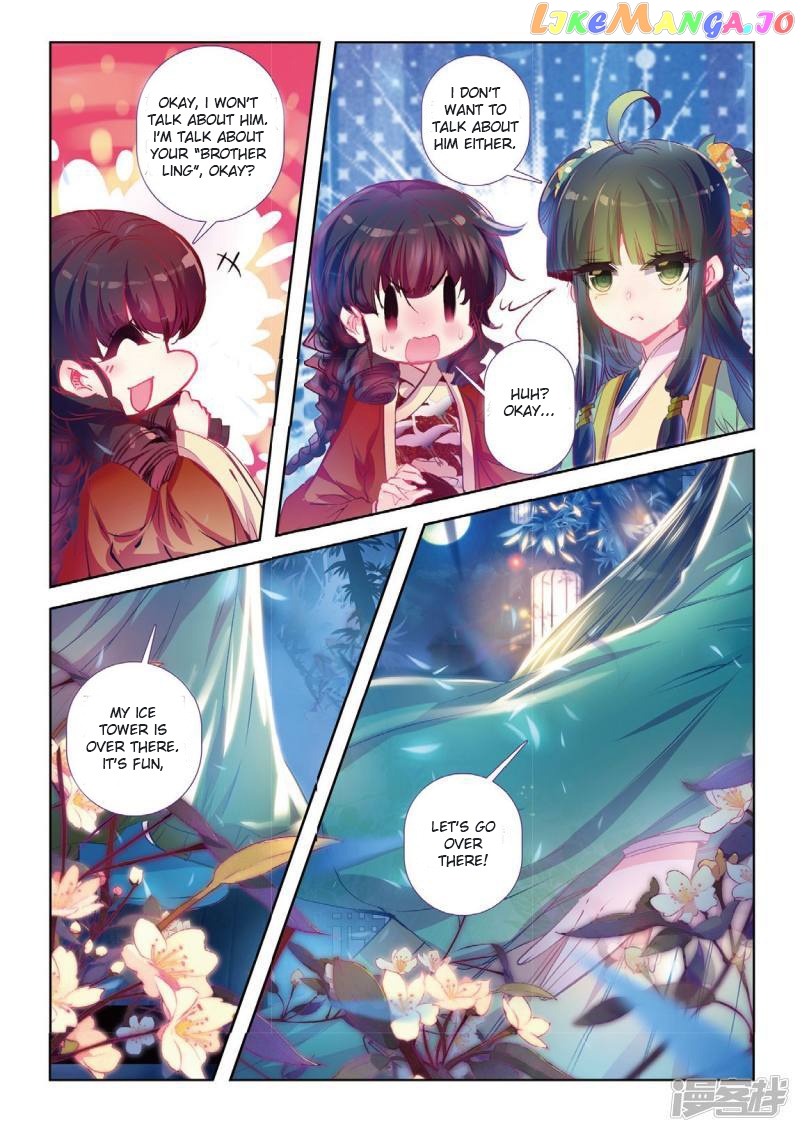 Song in Cloud chapter 35 - page 20