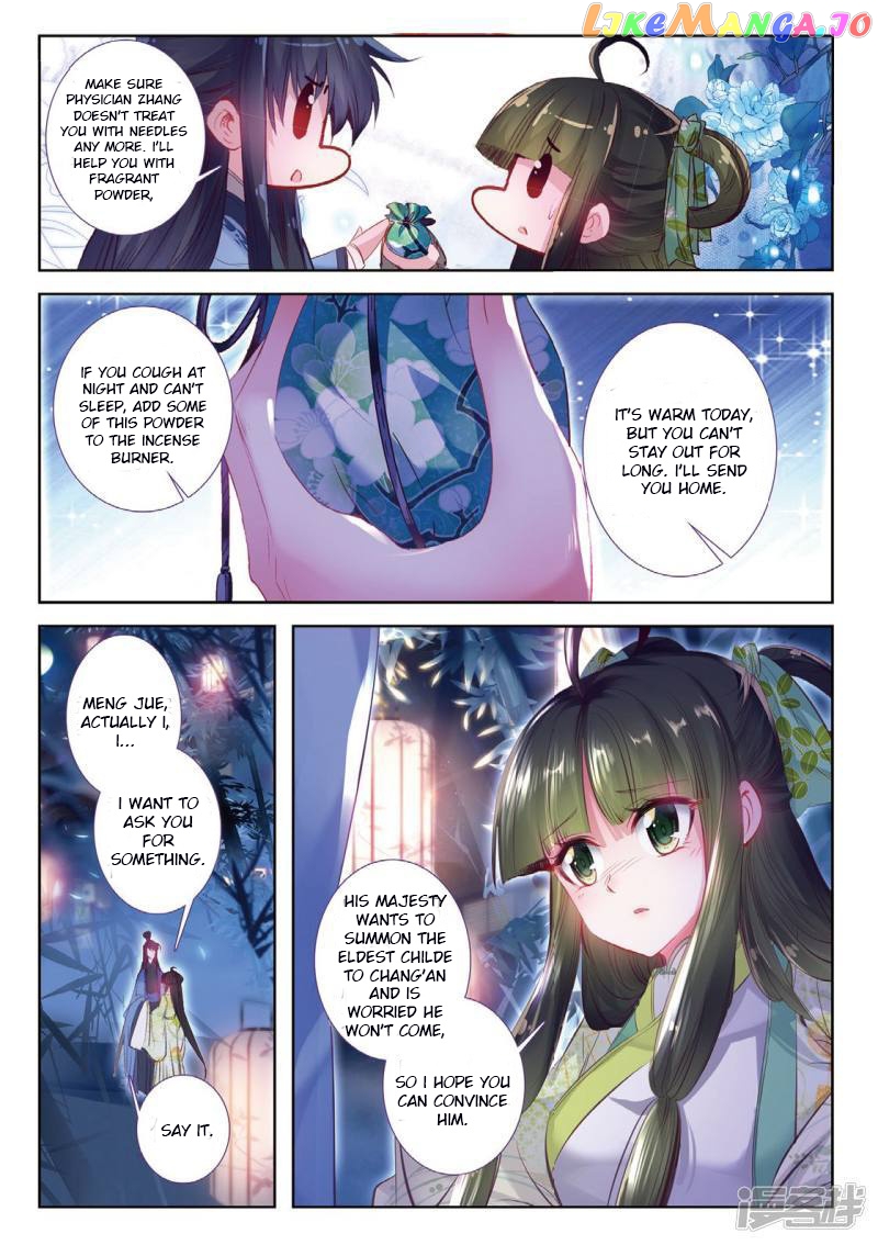 Song in Cloud chapter 37 - page 11