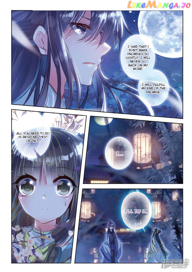 Song in Cloud chapter 37 - page 19