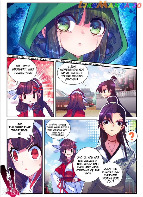 Song in Cloud chapter 4 - page 18