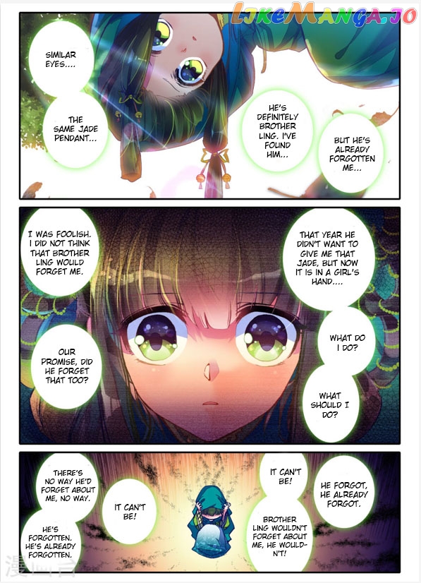 Song in Cloud chapter 4 - page 20