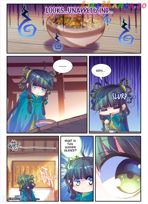 Song in Cloud chapter 4 - page 22