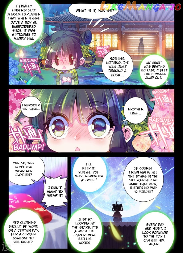 Song in Cloud chapter 4 - page 7