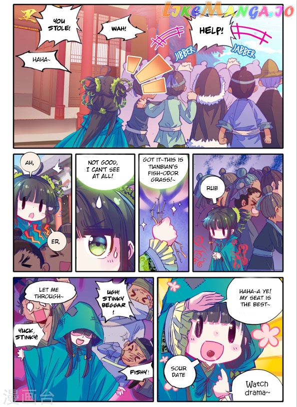 Song in Cloud chapter 4 - page 9