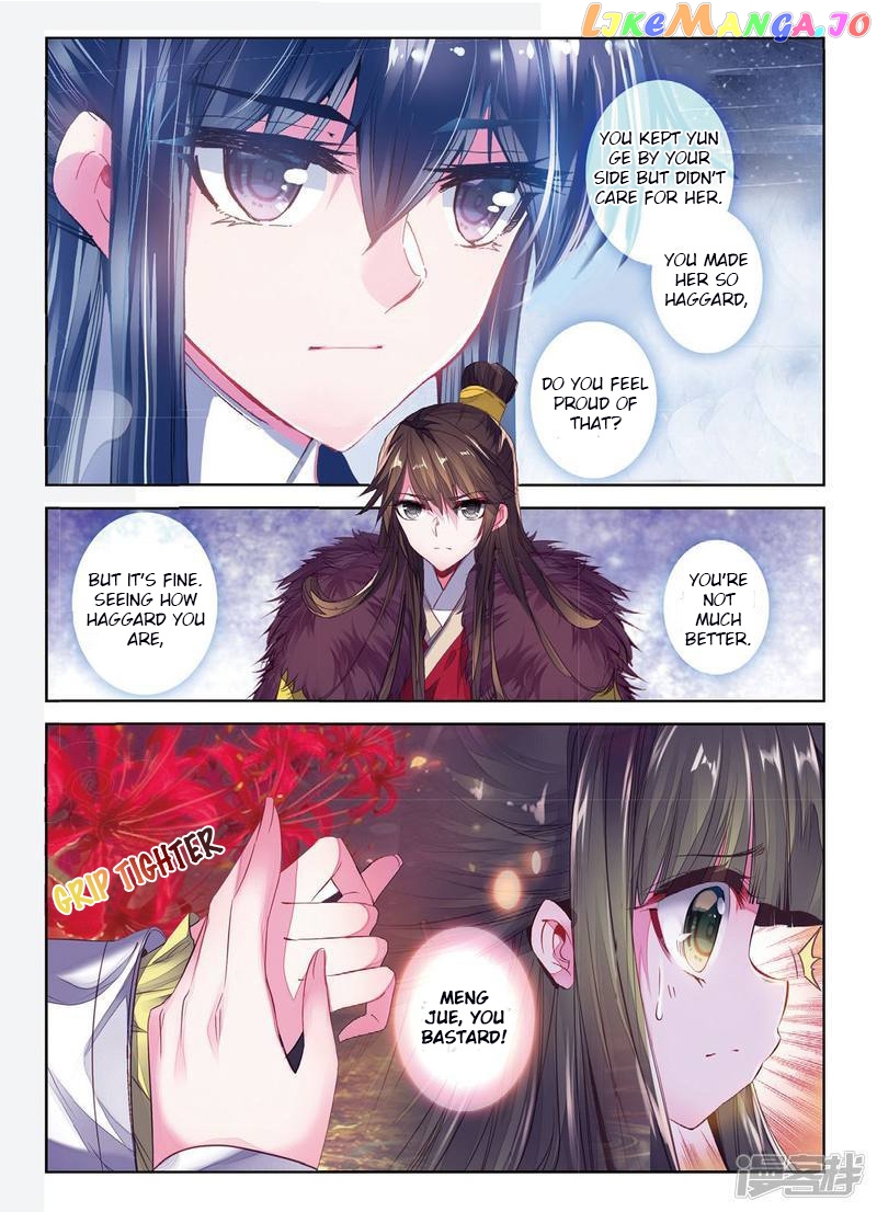 Song in Cloud chapter 38 - page 10