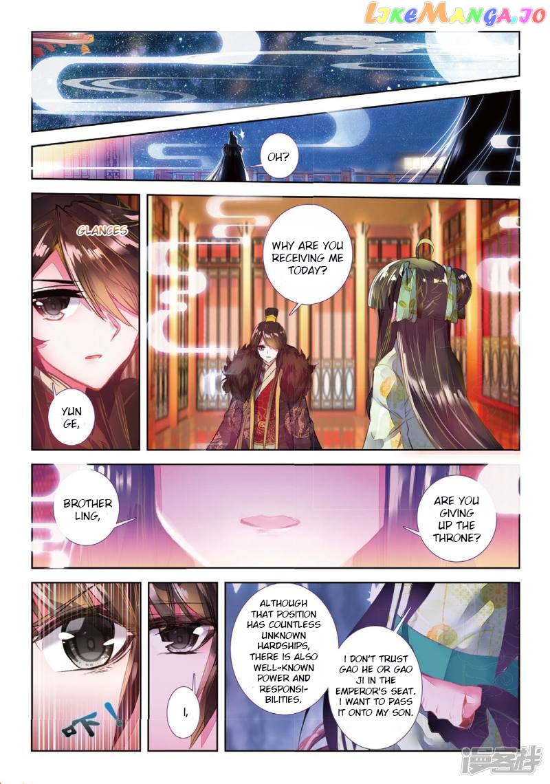 Song in Cloud chapter 38 - page 17