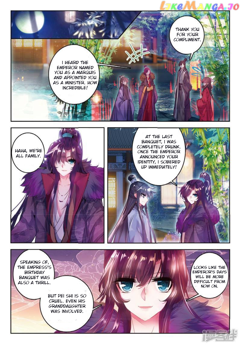 Song in Cloud chapter 38 - page 23