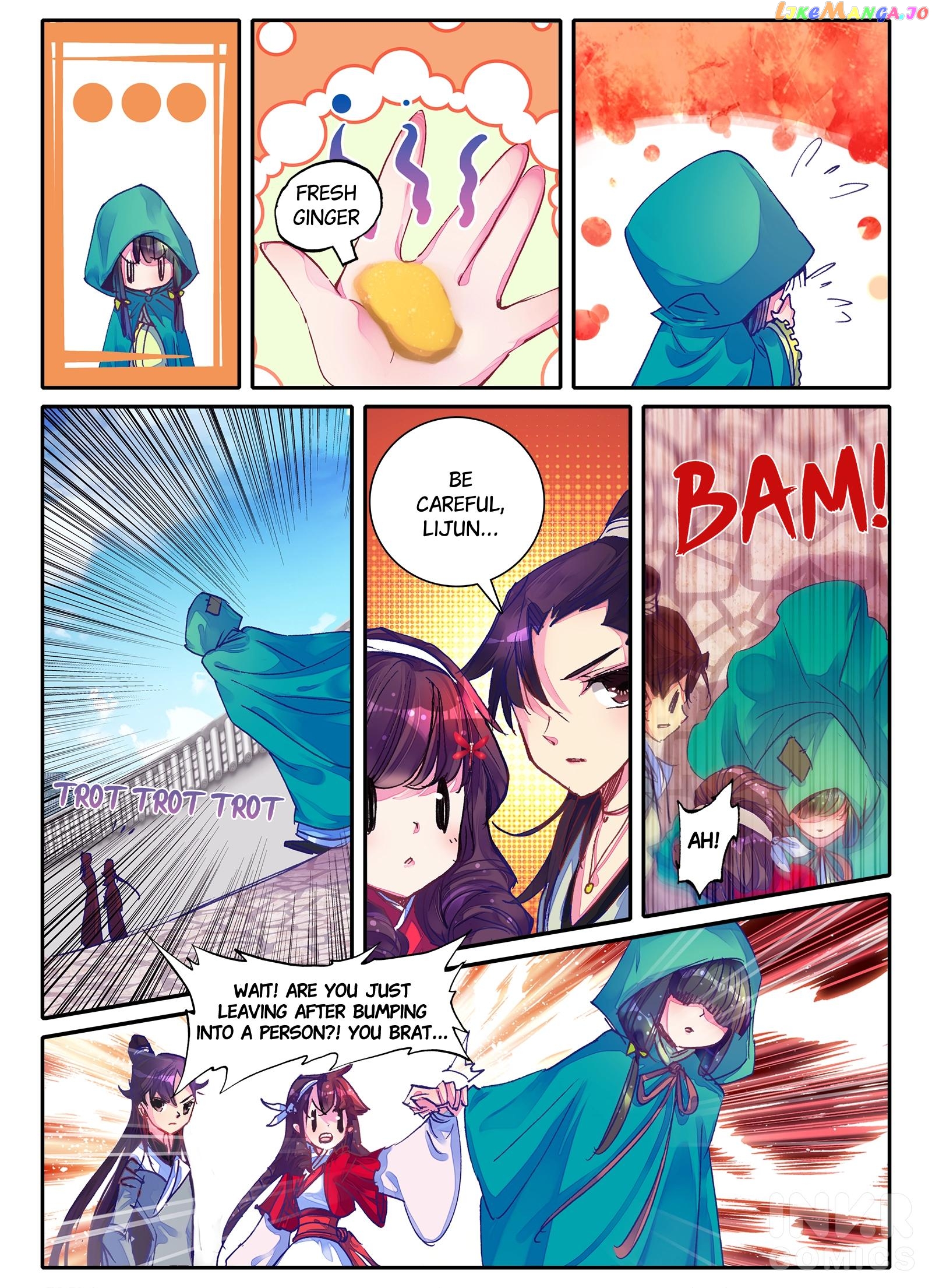 Song in Cloud chapter 4.2 - page 5