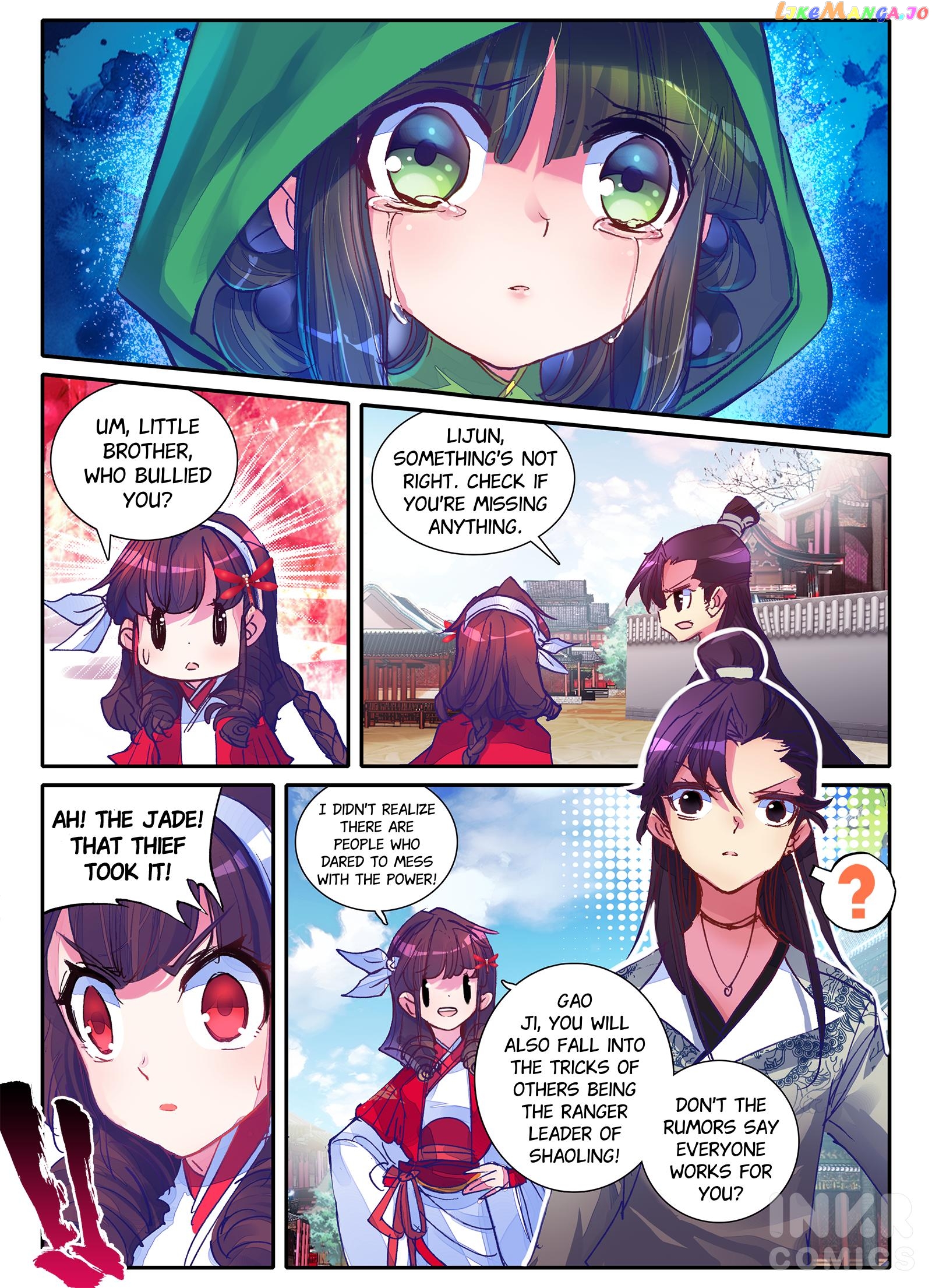 Song in Cloud chapter 4.2 - page 6