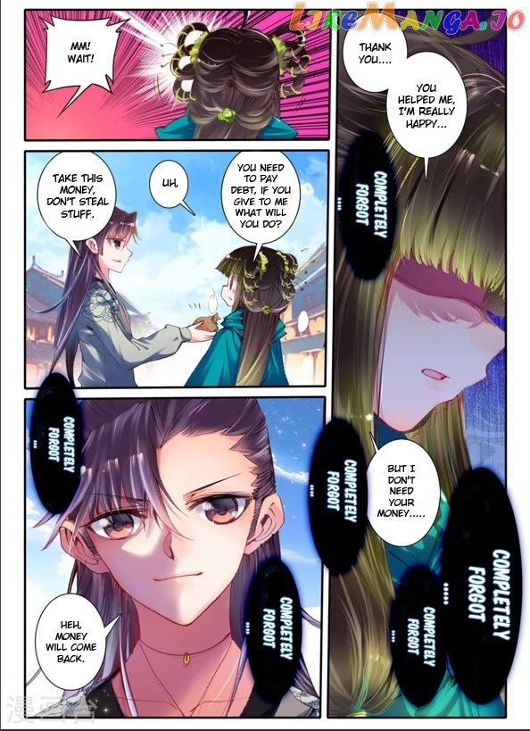 Song in Cloud chapter 5 - page 13