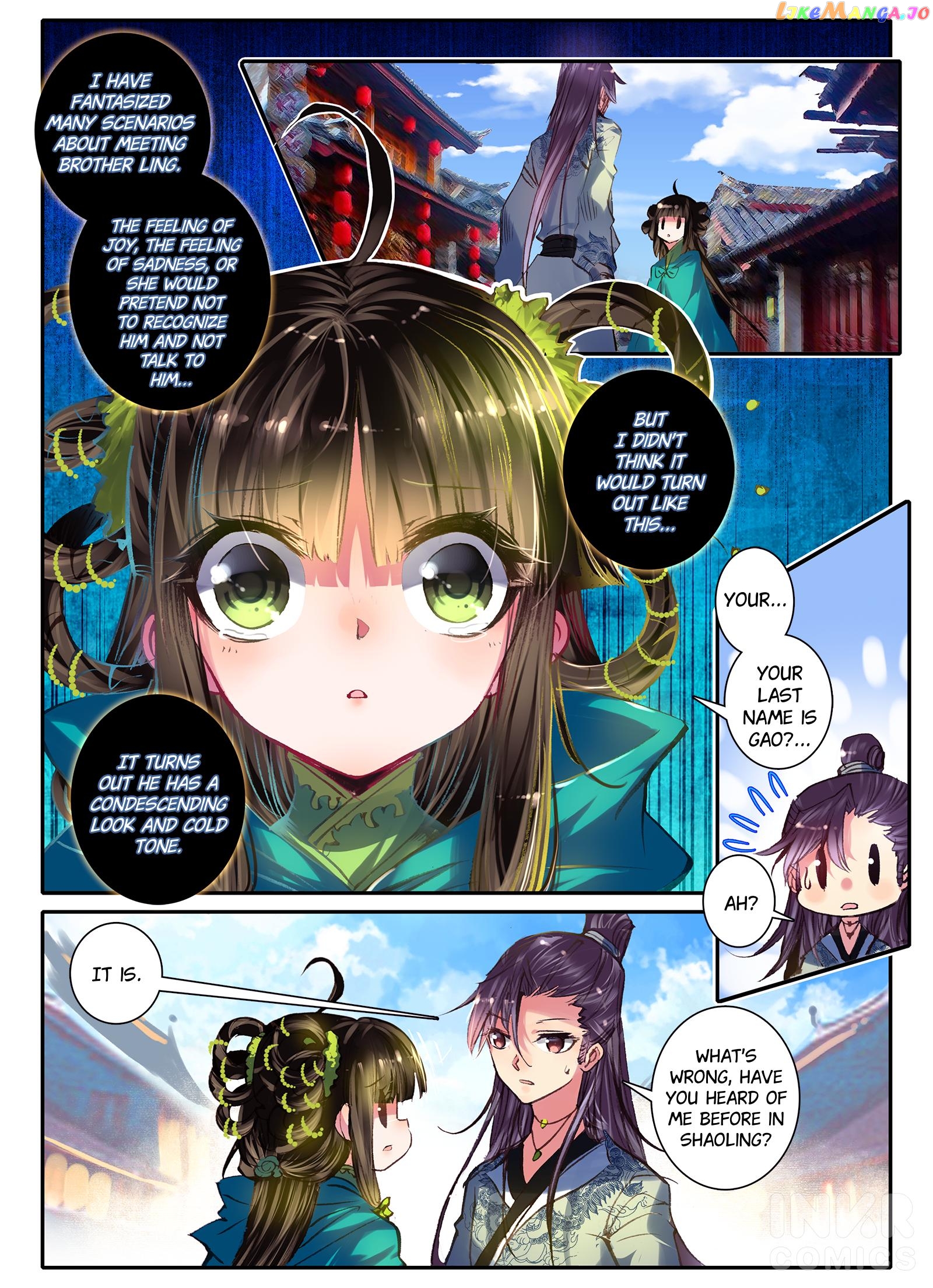 Song in Cloud chapter 5.1 - page 12