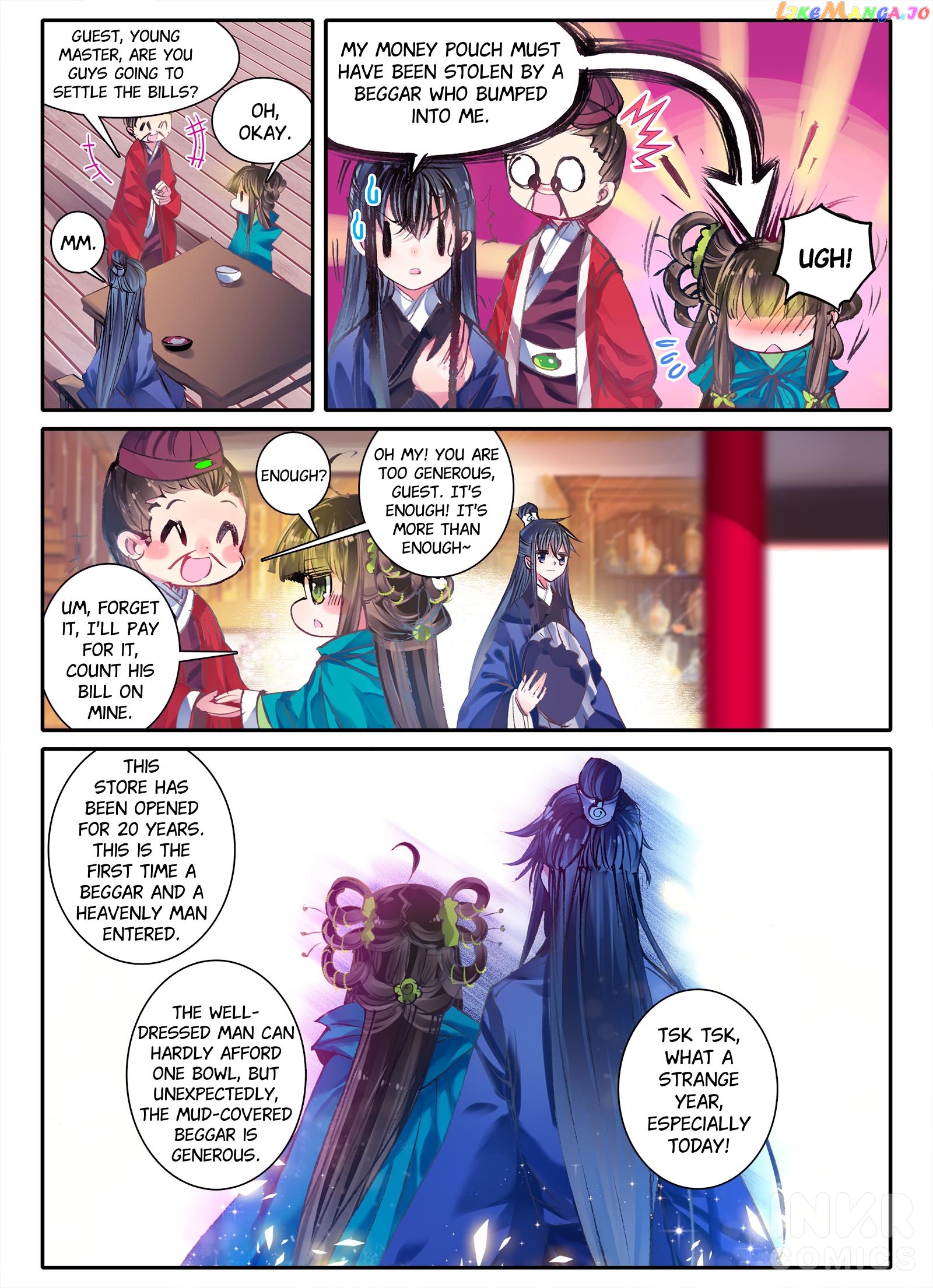 Song in Cloud chapter 5.1 - page 7