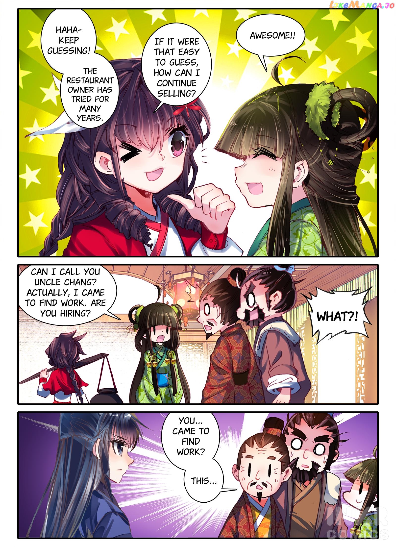 Song in Cloud chapter 6.2 - page 2