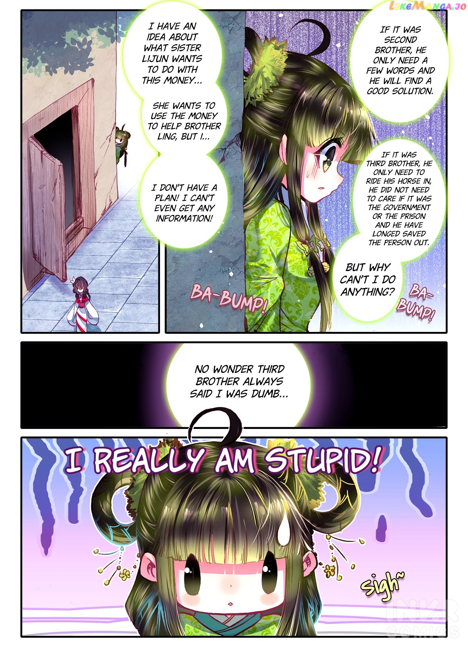 Song in Cloud chapter 7.1 - page 11