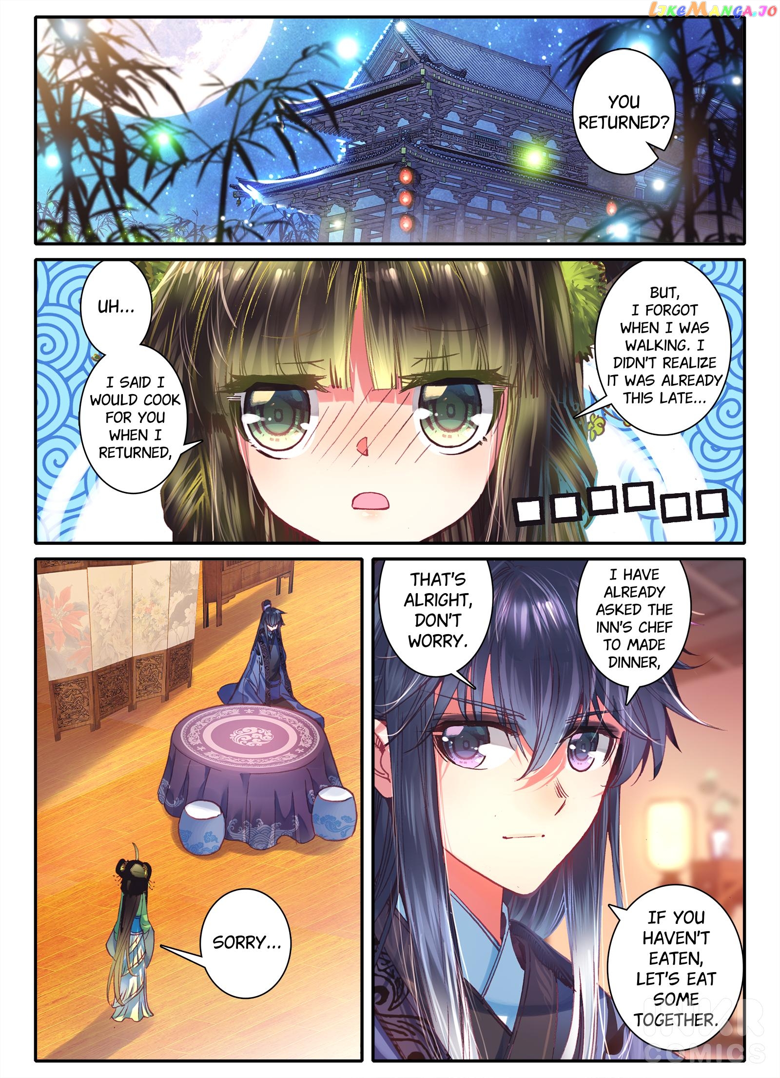 Song in Cloud chapter 7.1 - page 12