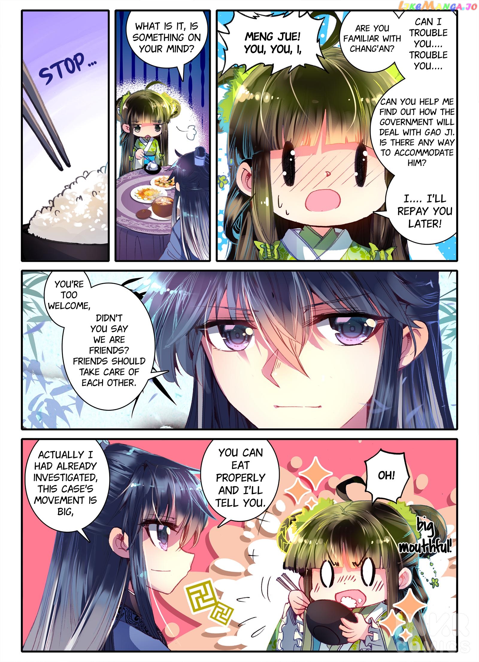 Song in Cloud chapter 7.1 - page 13