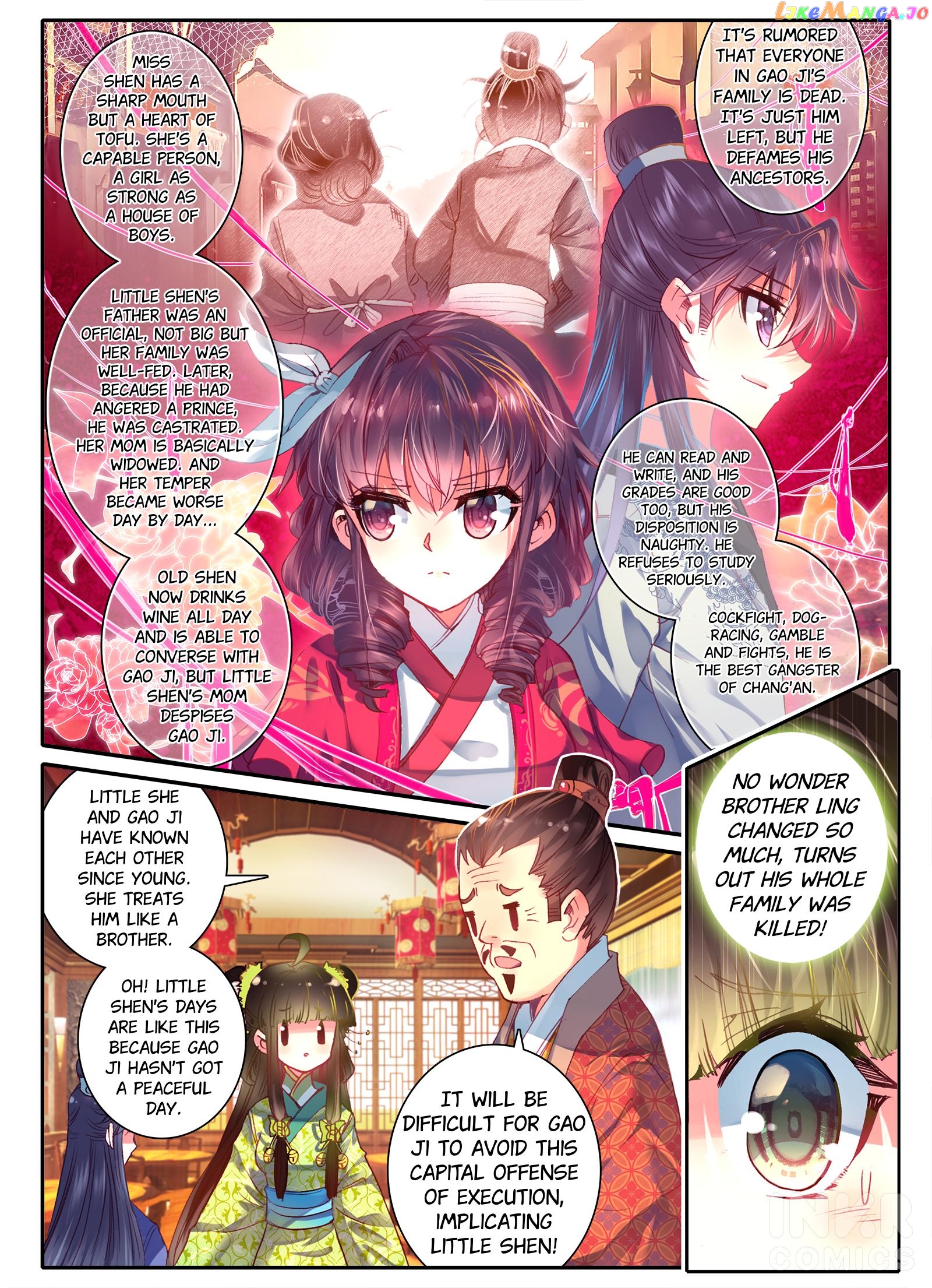 Song in Cloud chapter 7.1 - page 3