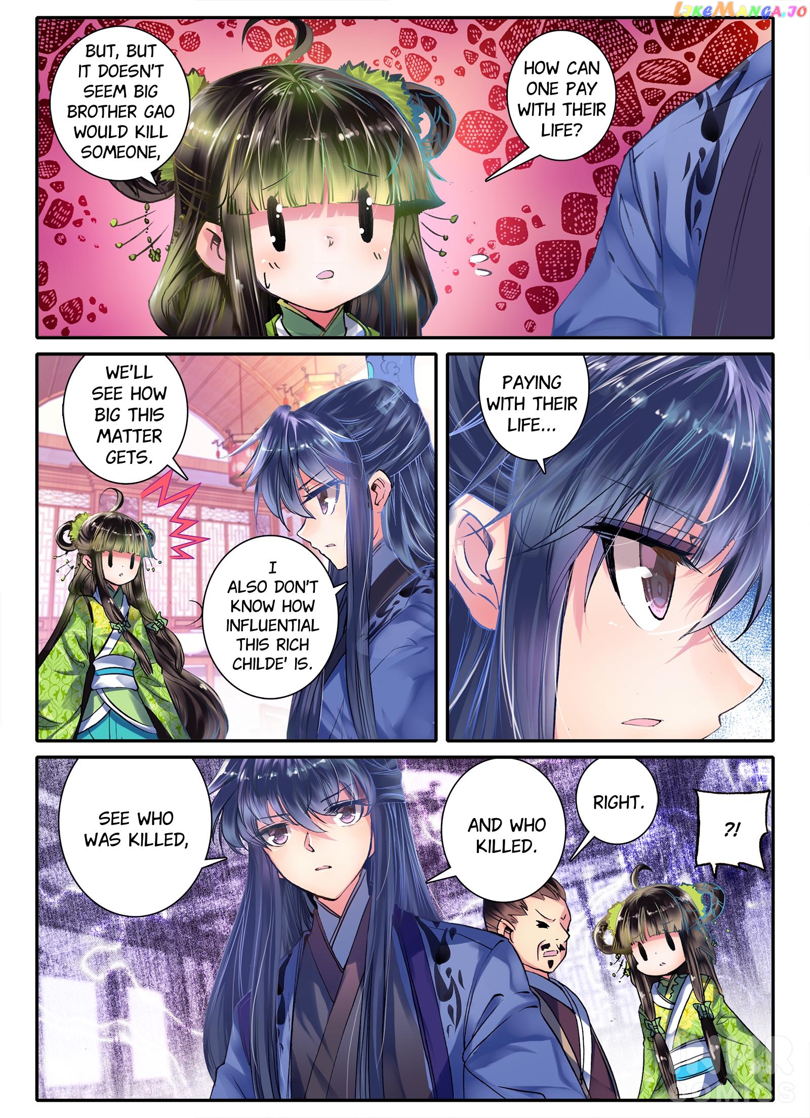 Song in Cloud chapter 7.1 - page 4