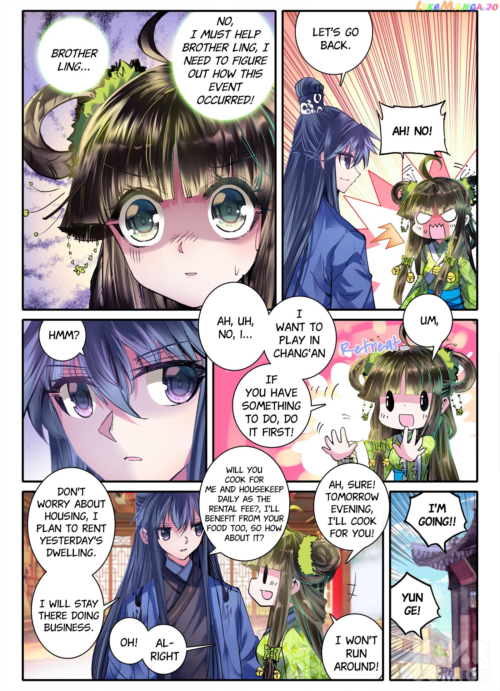 Song in Cloud chapter 7.1 - page 5