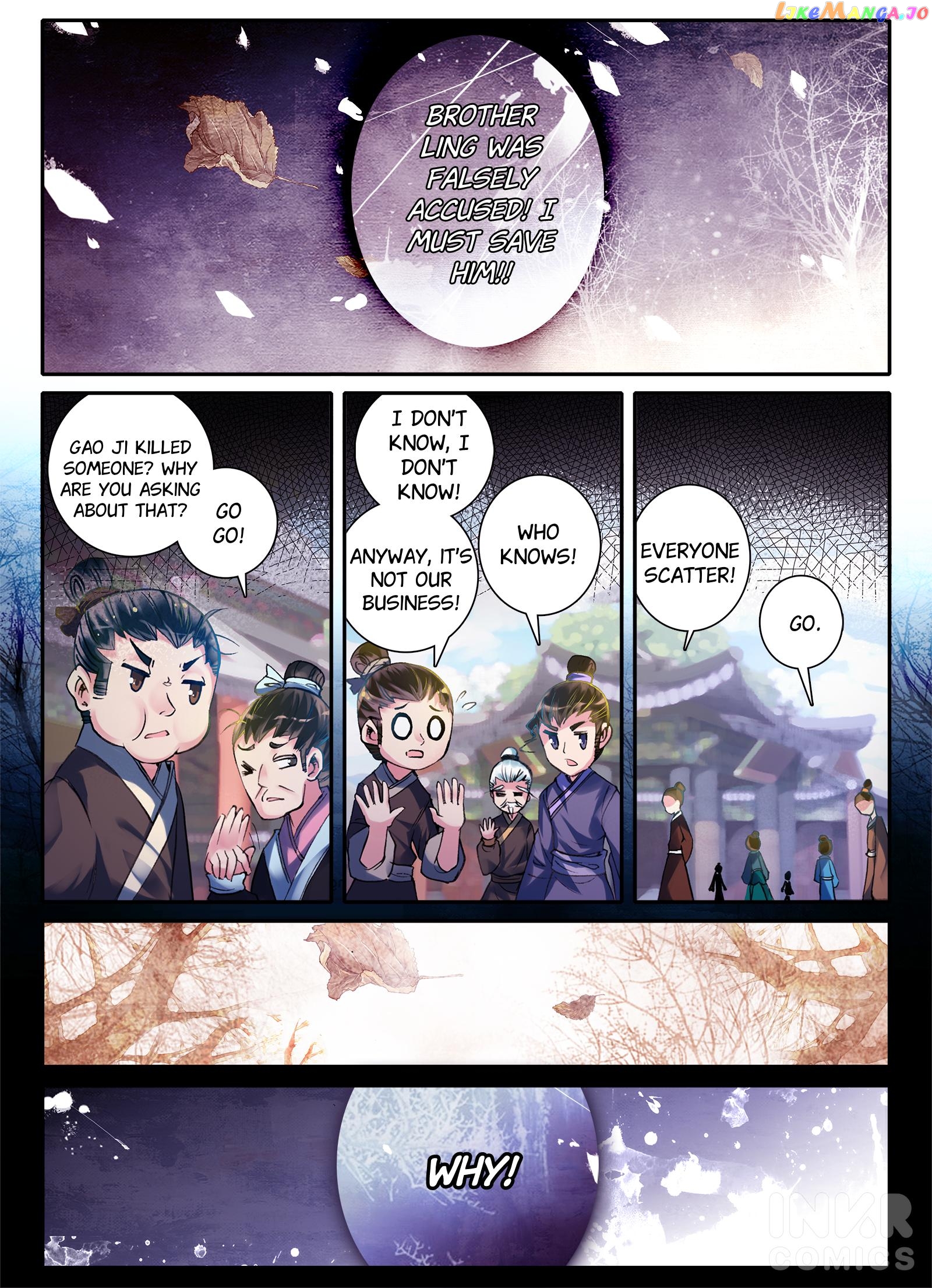 Song in Cloud chapter 7.1 - page 6