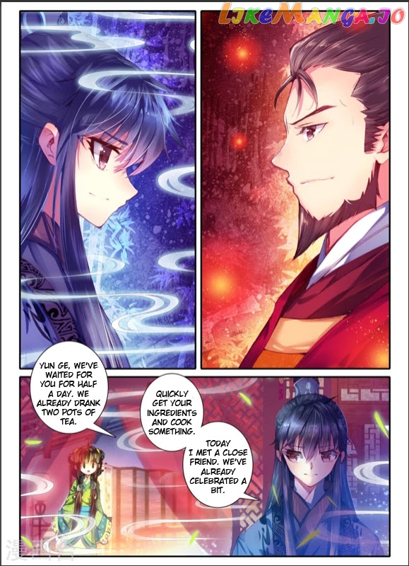 Song in Cloud chapter 8 - page 20