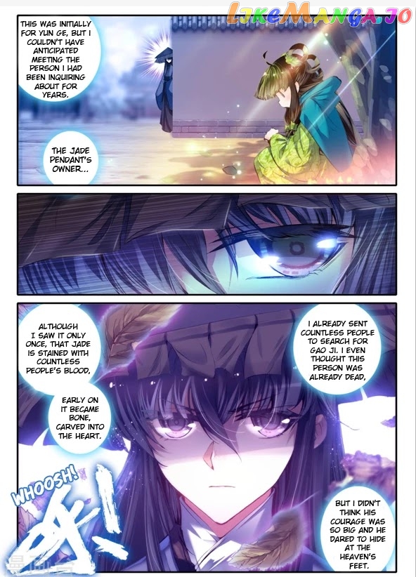 Song in Cloud chapter 9 - page 13