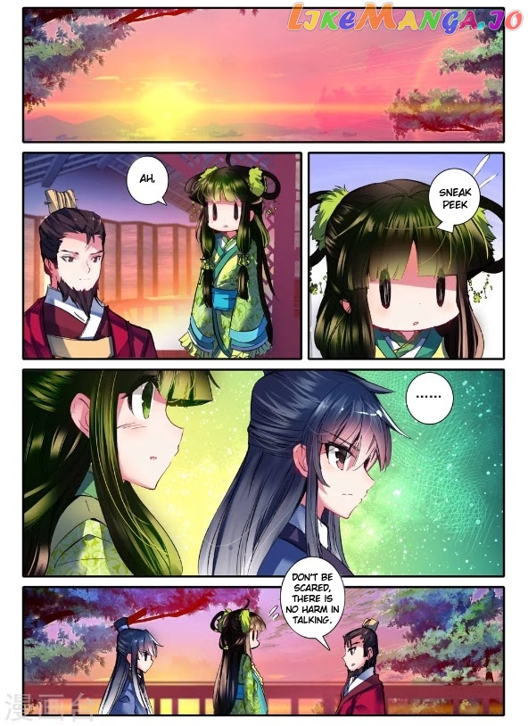 Song in Cloud chapter 9 - page 2