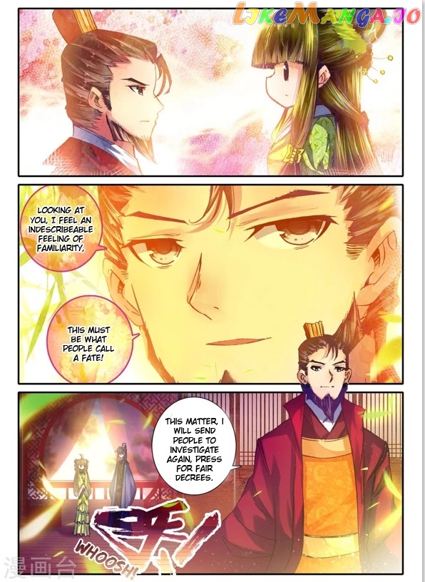 Song in Cloud chapter 9 - page 7