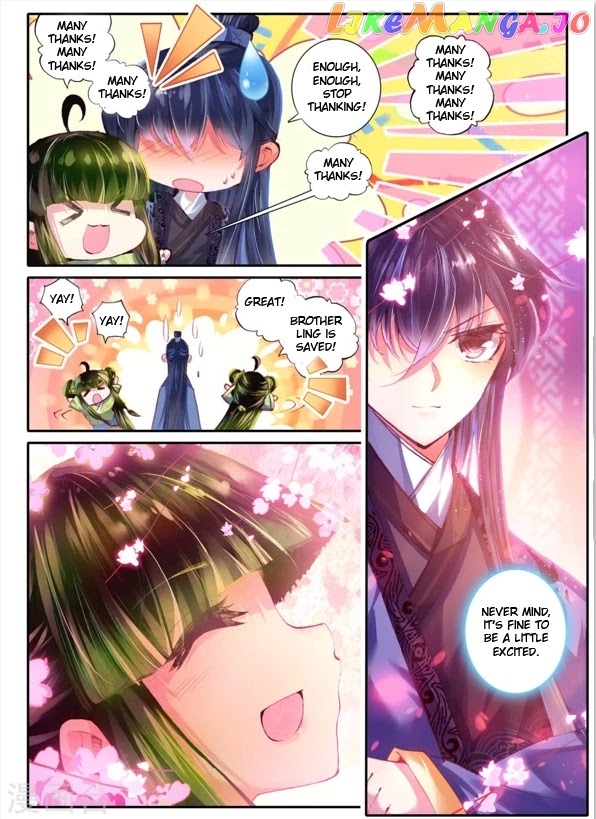 Song in Cloud chapter 9 - page 9