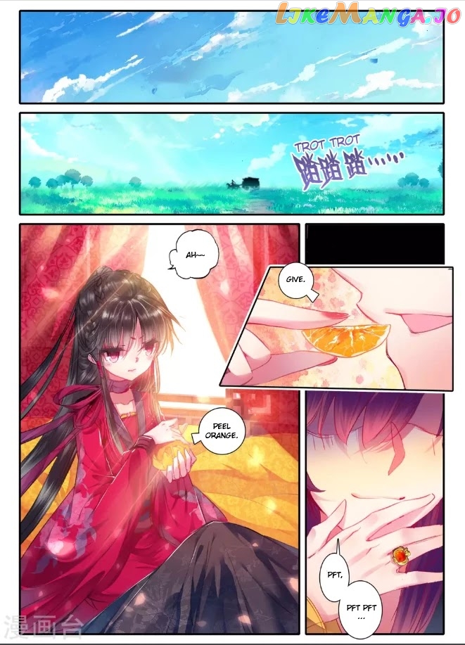 Song in Cloud chapter 13 - page 4