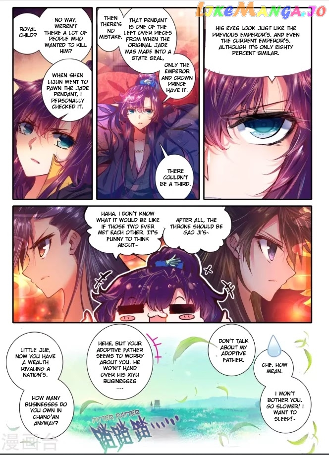 Song in Cloud chapter 13 - page 8