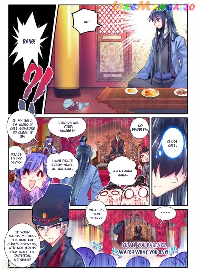 Song in Cloud chapter 19 - page 15