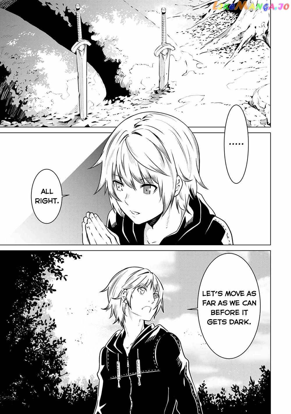 SSS RANK DUNGEON DE KNIFE ICHIHON TEWATASARE TSUIHOU SARETA HAKUMA DOUSHI chapter 5.1 - page 4