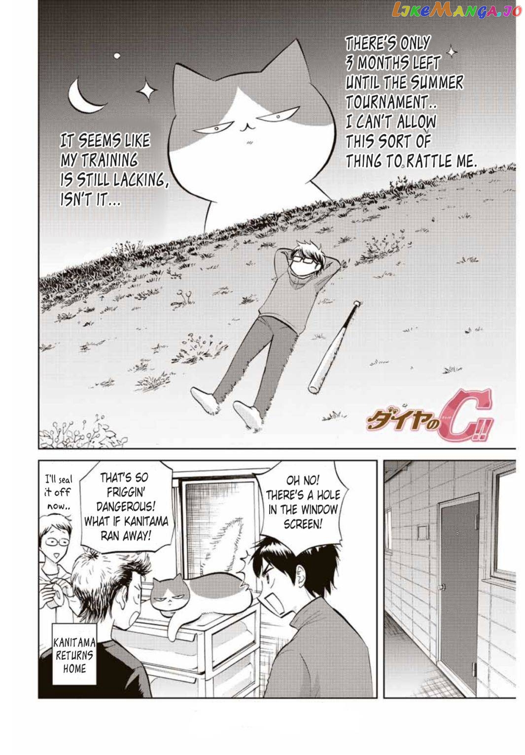 Daiya no C Chapter 3 - page 8