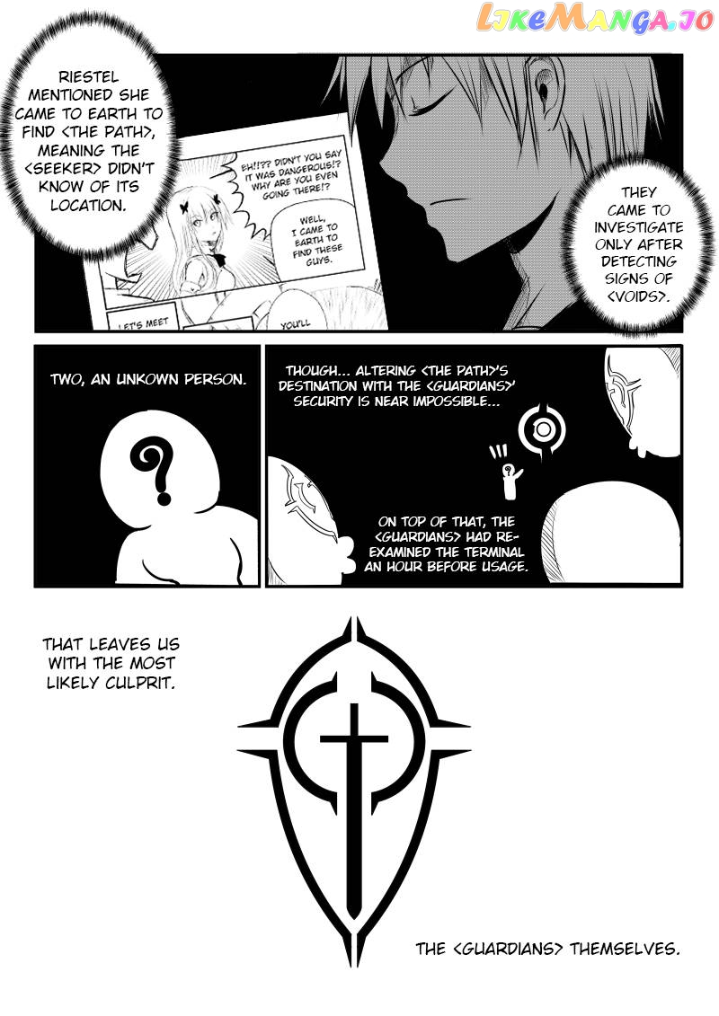 Path a Way Chapter 6 - page 2