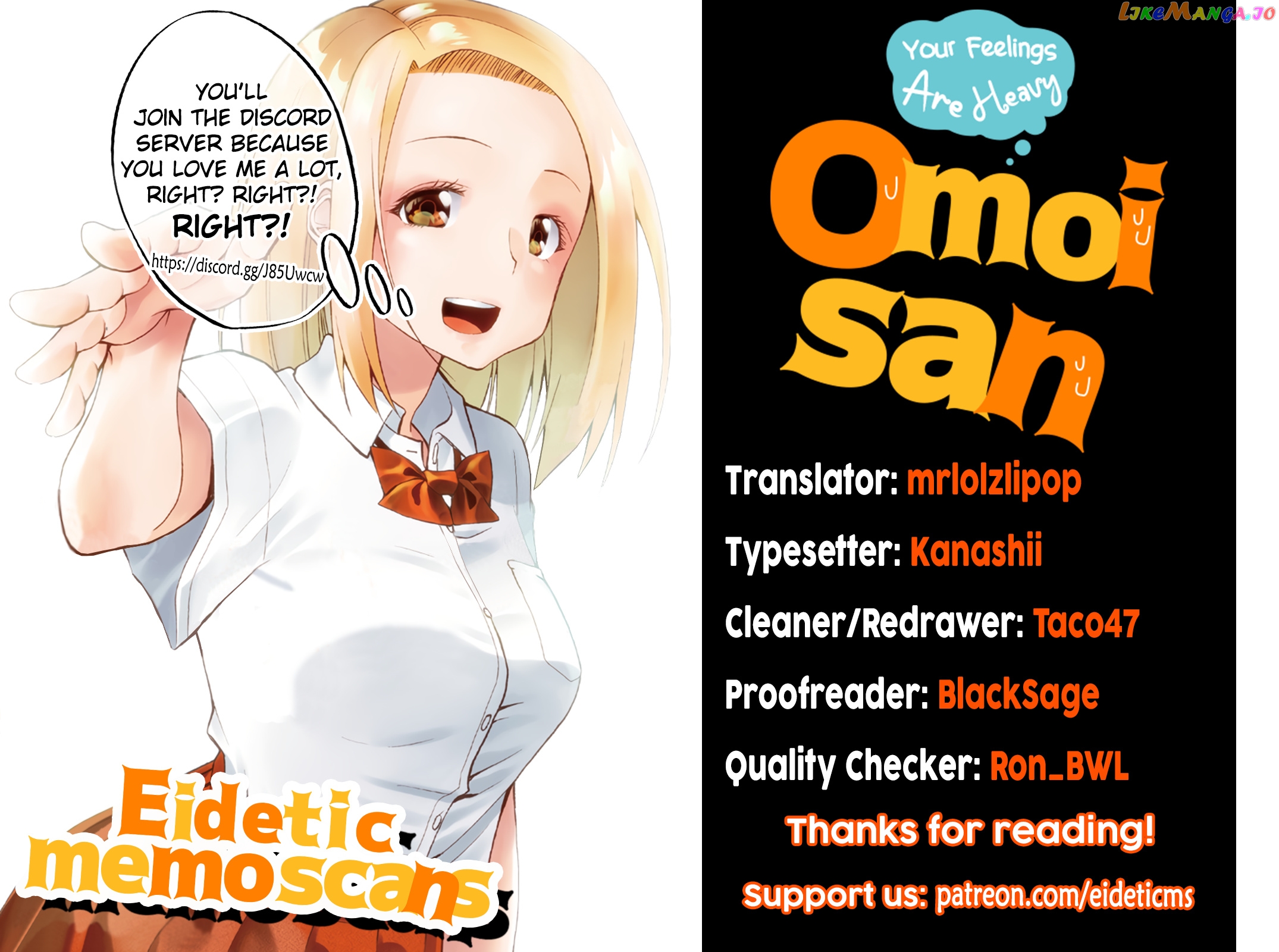 Omoi ga Omoi Omoi-san chapter 46 - page 7