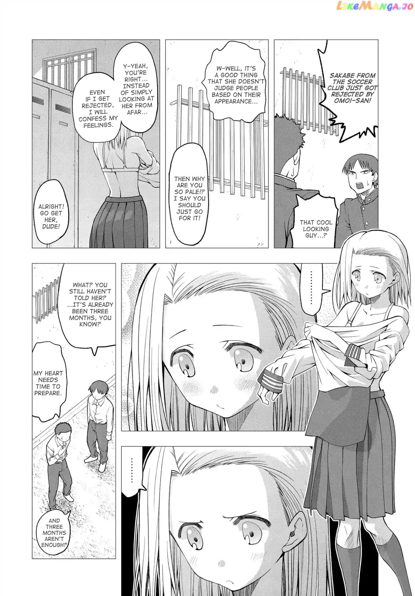 Omoi ga Omoi Omoi-san chapter 5 - page 4