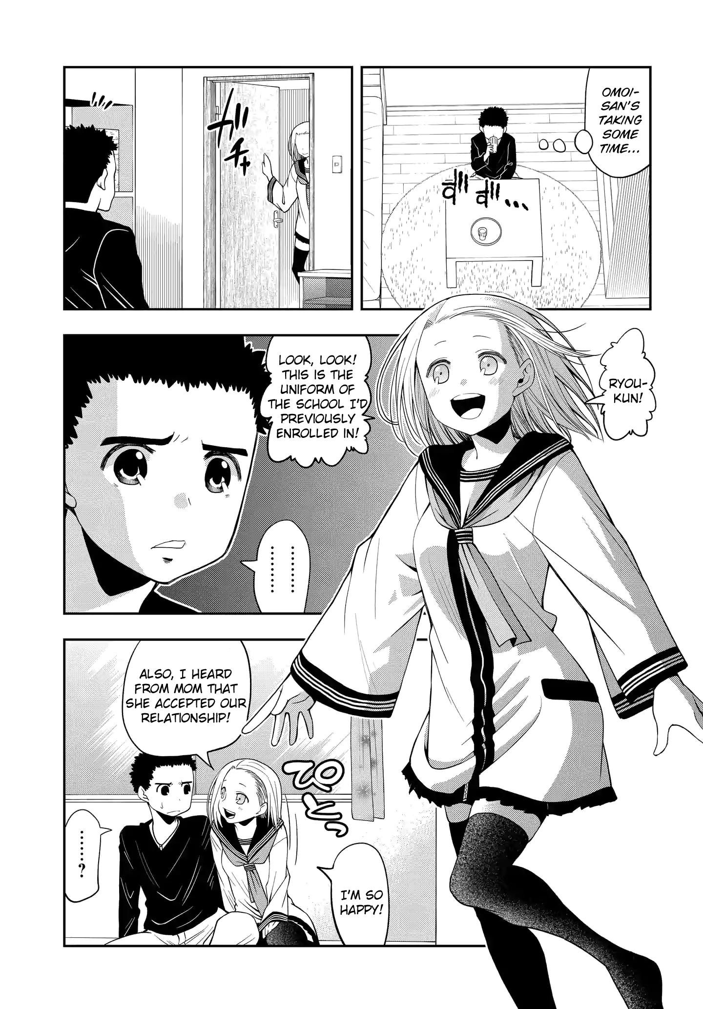 Omoi ga Omoi Omoi-san chapter 12 - page 3