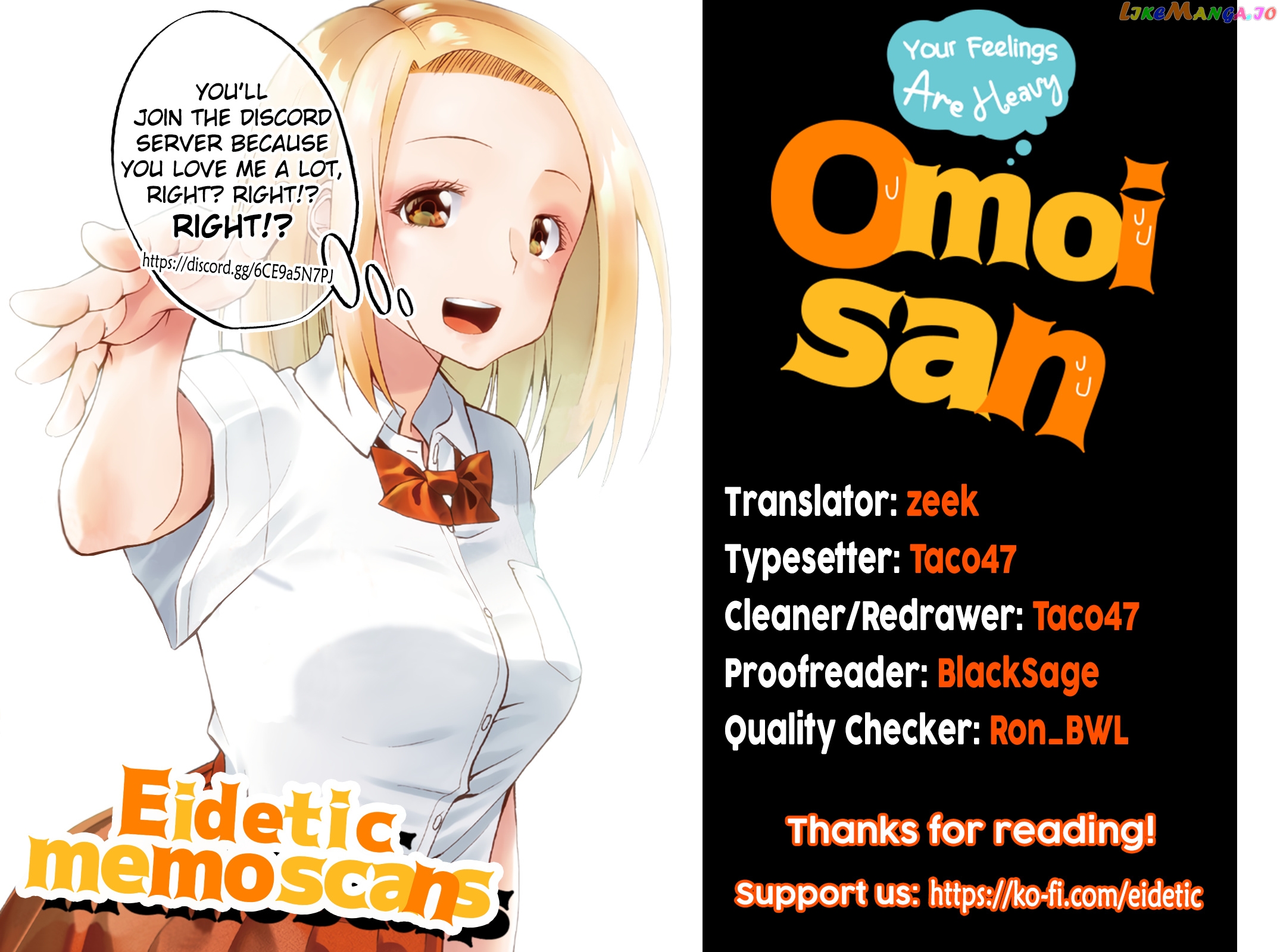 Omoi ga Omoi Omoi-san chapter 57 - page 7