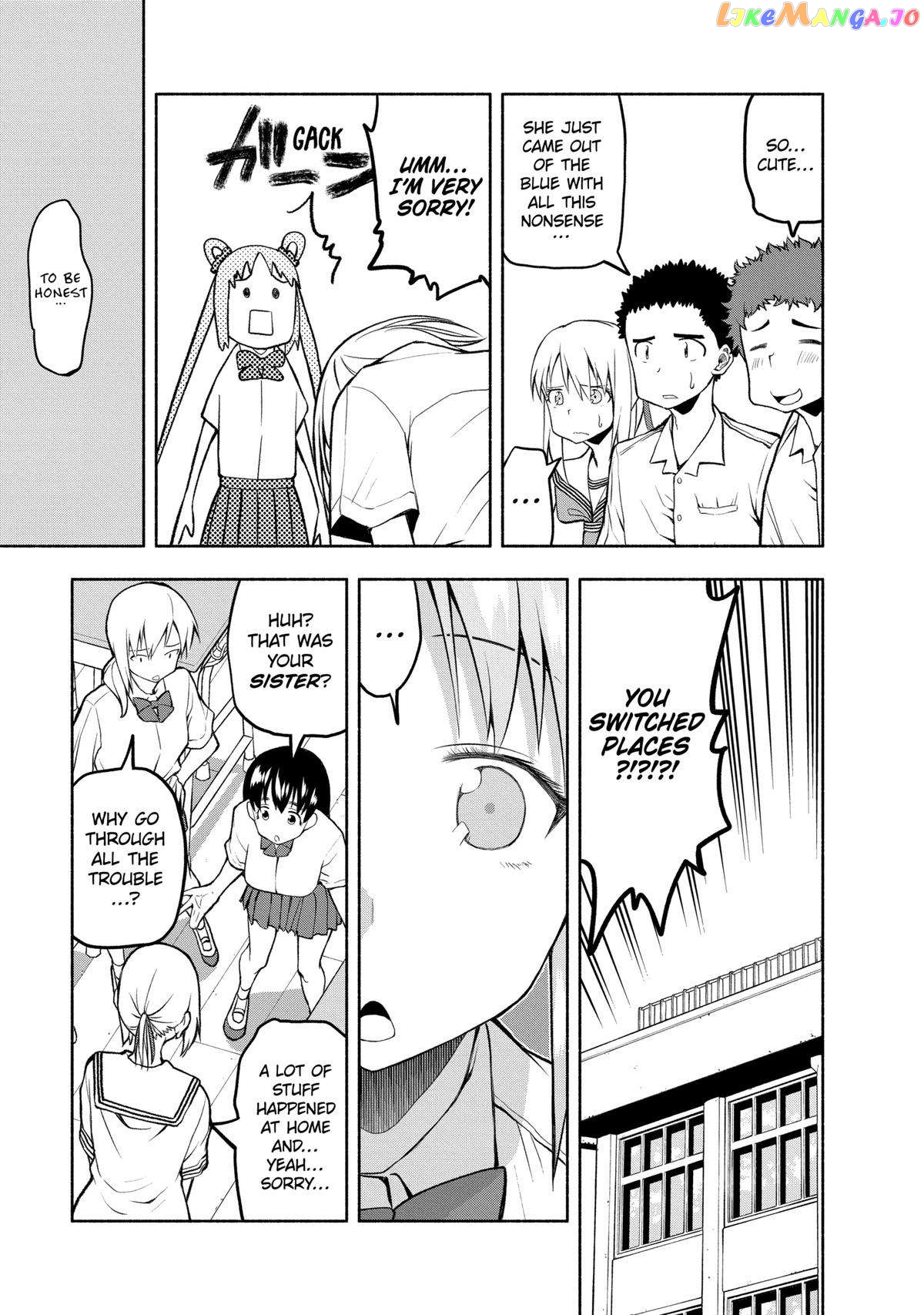 Omoi ga Omoi Omoi-san chapter 79 - page 5