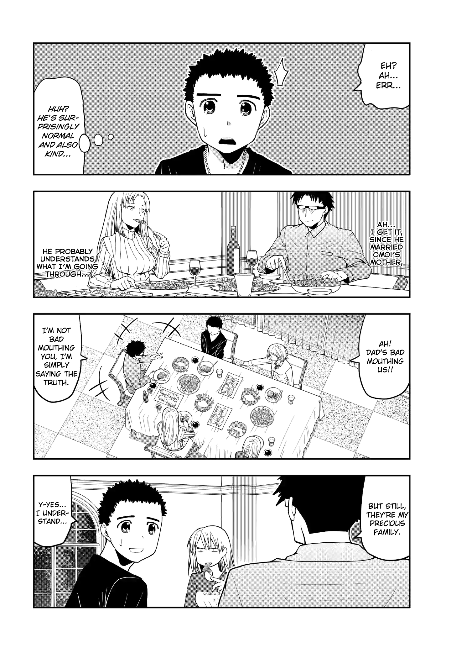 Omoi ga Omoi Omoi-san chapter 14.5 - page 3